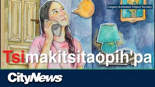 Calgary festival features Blackfoot animations [upl. by Ilrahc]