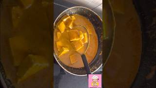 Paneer Makhani Recipe 🔥🥰 paneerrecipe paneermakhani shorts [upl. by Flodur]