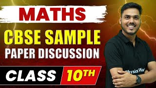 MATHS  CBSE SAMPLE PAPER DISCUSSION 2023  CLASS X BOARDS [upl. by Presber836]