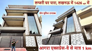 Luxury house in paraLucknow Just 1 km from Agra Expressway House for sale in Lucknow houseforsale [upl. by Wicks]