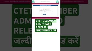 CTET December admit card release shorts [upl. by Arytas]