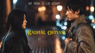 kadhal oviyam  my name is loh kiwan  Ilayaraja  tamil edit  AP editz [upl. by Greenebaum]