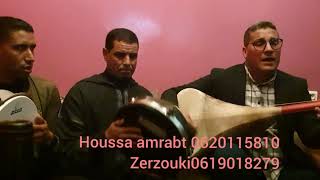 Houssa amrabt zerzouki abderahman [upl. by Selena498]