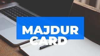 How to majdur or sarmik card status online through mobile [upl. by Royden]