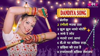 Dandiya Song  Non Stop Superhit Dandiya Garba Raas Dance Song 2024 [upl. by Eenolem228]