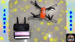 E88 Pro Camera Drone Flight Unboxing Setup and Flight Test in a Room ✈️ TechTrends DroneLife [upl. by Terrab]