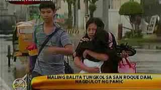 Rosales Pangasinan  False Alert [upl. by Enneyehc]