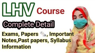 LHV course complete detail ll LHV practical full detail ll Dr shaista [upl. by Aicemak]