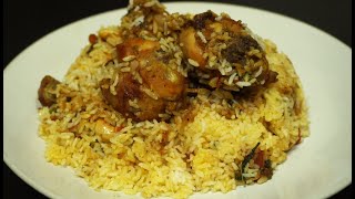 ഒരു സ്പെഷ്യൽ👌ചിക്കൻ ബിരിയാണി ഉണ്ടാക്കിയാലോ  Chicken Biryani Recipe [upl. by Eresed]