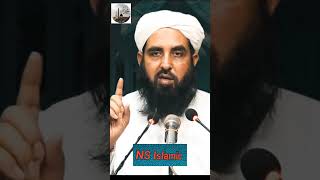 part 3 Hazrat Ilyas Ghuman ke Walid ke wafat Ka Waqia Jab Unki wafat Hui to Ramzan  NS Islamic NNB [upl. by Dinsmore]