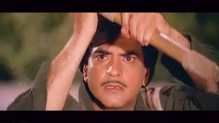 कुत्ते बन्दूक आने से पहले तेरी मौत तेरे सर पे आ पहुंची हैं  jeetendra जबरदस्त एक्शन सीन  मुल्ज़िम [upl. by Rodolph]