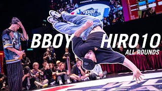 BBOY HIRO 10 RECAP  CRAZY POWER MOVES 🔥  WDSF BREAKING FOR GOLD HONG KONG 2023 [upl. by Eitsirk352]