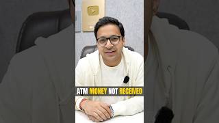 100 Rs per day earn  ATM money withdrawn but not received 😱 [upl. by Stevens]