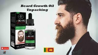 Beard Growing Oil UnpackingSrilanka [upl. by Gessner]