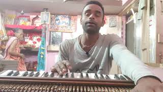 hotho se chhulo tum mera geet amar kar doll song singer sonu keshri ll singer sonu keshri [upl. by Berner184]