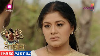 Naagin  नागिन  Episode 50  Part 4  Yamini ने Shivanya को मार डाला [upl. by Anuska]