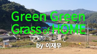 Green Green Grass of Home Tom Jones1966 by 이재우 [upl. by Verlee838]