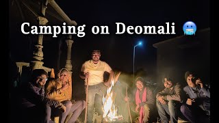 Night Camping on DEOMALI Hill Top 🥶 Koraput  Caught by Police check post 😰😰  koraput [upl. by Abixah]