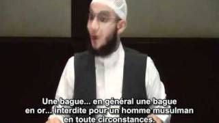 Bagues de fiançailles et de mariages permises en Islam [upl. by Lladnor]