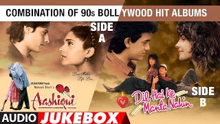 Combination Of 90’S Bollywood Hit Albums  Aashiqui amp Dil Hai Ke Manta Nahin Audio Jukebox [upl. by Elegna]