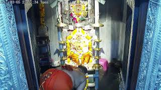 Shree Ramnath Devasthan Official Stream Live  Dt05032024 [upl. by Katt]