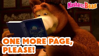 Masha and the Bear 2024 📖 One more page please 🙏📚 Best episodes cartoon collection 🎬 [upl. by Etteloc674]