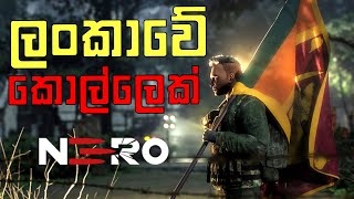 NERO  ලංකාවේ කොල්ලෙක් [upl. by Nauqahs]