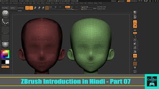 Zbrush Introduction  Zremesher in Zbrush  in Hindi Part 07 [upl. by Stock]