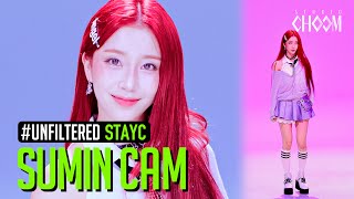 UNFILTERED CAM STAYC Sumin수민 Cheeky Icy Thang 4K  STUDIO CHOOM ORIGINAL [upl. by Anirtek]