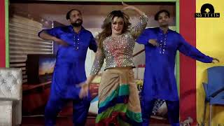 Zara Khan  Season 3 Episode 9  Dudh Balochan da  Naseebo lal  New Punjabi Dance Performance 2024 [upl. by Ahseile291]