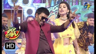 SudeerVishnupriya Intro  Tarajuvvalu  ETV Diwali Special Event  7th Nov 2018  ETV Telugu [upl. by Katleen]