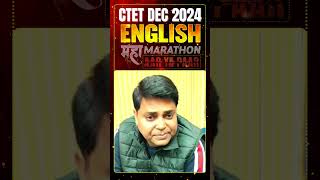 CTET 14 DEC 2024  Complete ENGLISH MAHA MARATHON  Live10 Pm  ctet ctet2024 shorts [upl. by Tate132]