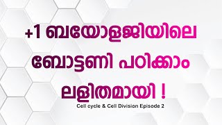 1 botany  Cell cycle amp Cell Division episode 2 [upl. by Heyward]