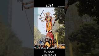 Reay Road Chi Maharani 2017 to 2024 shorts viral ytshorts maadurga reayroadchimaharani [upl. by Verada634]