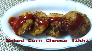 Baked Corn Cheese Tikki Cheese Corn Balls [upl. by Nawoj]