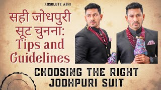 Choosing the Right Jodhpuri Suit Tips and Guidelines [upl. by Eimaral]