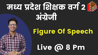 Figure of Speech I English Grammar I Practice Class Live  8 Pm [upl. by Laeria]