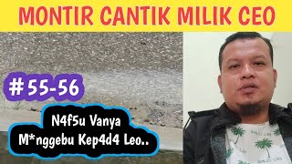 MCMC5556 🔏N4f5u Vanya M3nggebu dengan Leo [upl. by Vic715]