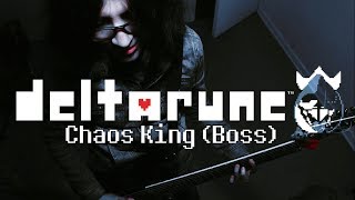 DELTARUNE  GalleryChaos King REMIX [upl. by Olen]