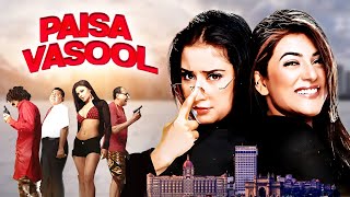 Paisa Vasool Full Hindi Movie  Sushmita Sen  Manisha Koirala  Bollywood Comedy Movie [upl. by Leakcim]