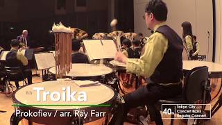 Troika Prokofiev  arr Ray Farr [upl. by Ardnwahsal]