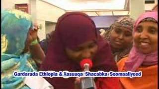 Poetic Protest by Somali Women [upl. by Charlton855]