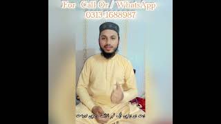 Sheikh Iqram Yousafi Endorses Modestiles Kufi Hats onlineshopping fashion islamiccap kufihat [upl. by Sunil]