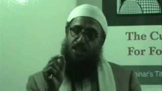 Islam and Modern Science  Human Aspect  Coccyx  Part 1 of 5 [upl. by Saddler]