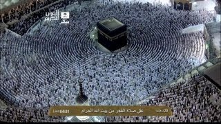 HD Surah Rahman in Makkah Fajr 30th May 2013 Sheikh Juhany [upl. by Wohlen897]