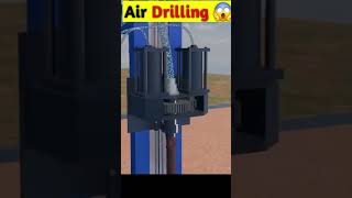 Air Drilling कैसे Hota Haishortvideo treanding shorts [upl. by Oira]