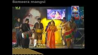 Khati aa ishq ji bazi by Nighat Naz full song HD [upl. by Thomasine]