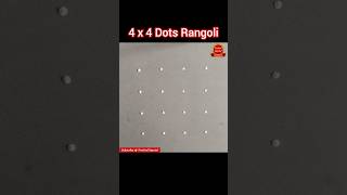 Easy 4 x 4 Dots Rangoli Design Rangoli Kolam Design rangoli Shorts [upl. by Goines]