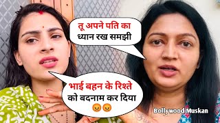 Nikku Shoking Stetmant About Neha and Sachin  Neha Ashish Tiwari Vlogs  Sachin Manisha Video [upl. by Luke]