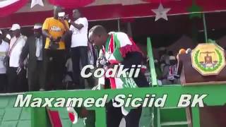 Somaliland Hees Cusub Siraadkii Dawladnimo 18 may Fanaanka Maxamed Siciid Cabdi BK [upl. by Haynes]